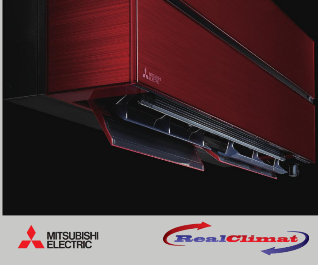 климатици mitsubishi electric ln series